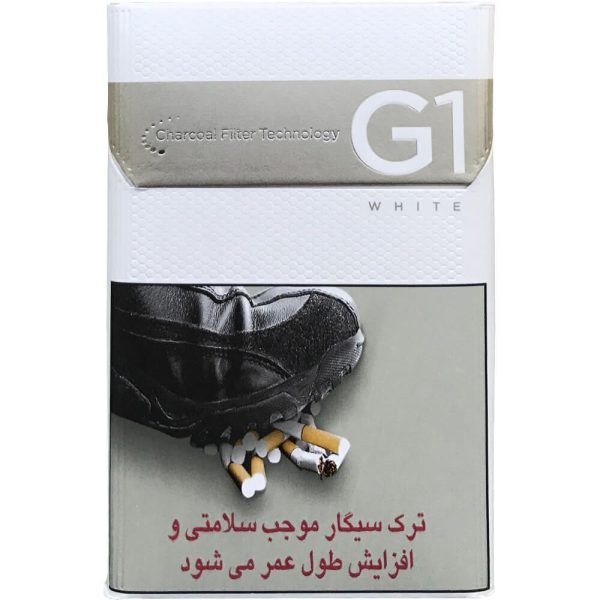 سیگار جی وان سفید G1 White Cigarette
