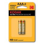 اتری نیم قلمی اولترا پریمیوم آلکالاین کداک مدل KODAK ULTRA PREMIUM ALKALINE – بسته 2 عددی AAA
