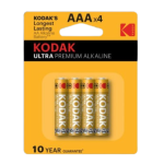 باتری نیم قلمی اولترا پریمیوم آلکالاین کداک مدل KODAK ULTRA PREMIUM ALKALINE – بسته 4 عددی AAA