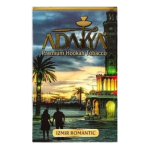 تنباکو آدالیا ازمیر رومانتیک  Adalya Izmir Romantic - تصویر 3