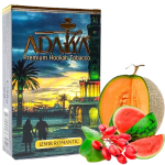 تنباکو قلیان آدالیا ازمیر رومانتیک | Adalya Izmir Romantic