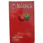 تنباکو نخل دوسیب ۲۵۰ گرمی 250 Nakhla Two Apples (اصل – النخله)