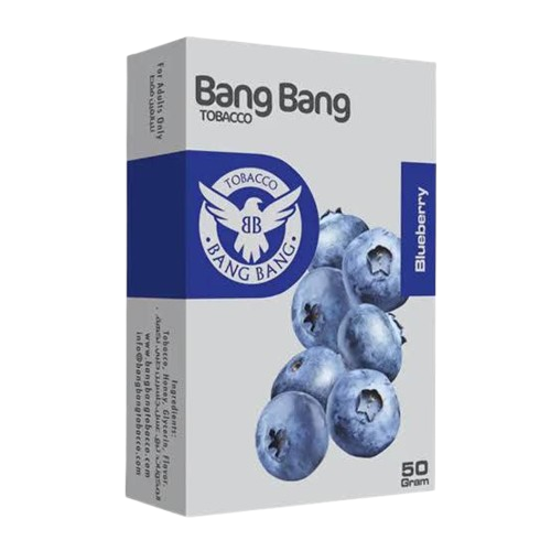 تنباکو بنگ بنگ بلوبری  Bang Bang Blueberry Tobacco 