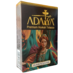 تنباکو حریم سلطان آدالیا ADALYA HURREM SULTAN