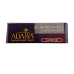 تنباکو قلیان آدالیا شهریار (Adalya Sahriyar)