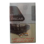 سیگار اسکار نقره‌ای (OSCAR Nano Silver)