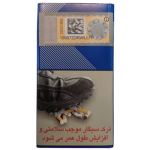 سیگار بلیک دمی نقره ای BLAKE Demi Silver   - تصویر 2