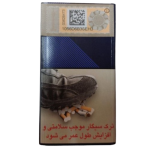 سیگار_دمی_آبی_بلیک_تصویر_بالا_داکو_تنباکو