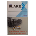 سیگار_کینگ_سایز_بلو_بلیک_تصویر_جلو_داکو_تنباکو--