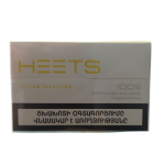 سیگار هیتس ارمنی زرد HEETS YELLOW ARMENIA
