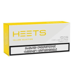 سیگار هیتس ارمنی زرد HEETS YELLOW ARMENIA