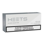 سیگار هیتس ارمنی سیلور (Heets Silver