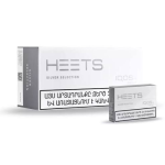 سیگار هیتس ارمنی سیلور (Heets Silver