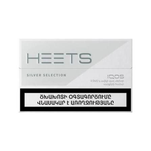 سیگار هیتس ارمنی سیلور (Heets Silver