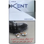 سیگار کنت ویوا ۴ Kent Viva 4