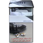 سیگار کنت ویوا ۴ Kent Viva 4