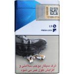 سیگار کنت ویوا ۶ Kent Viva 6