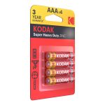 باتری نیم قلمی کداک AAA سوپر هوی دیوتی KODAK Super Heavy Duty AAA