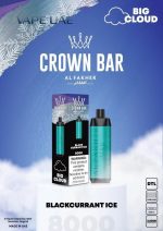 ویپ یکبار مصرف الفاخر انگور سیاه فرنگی یخ ۸۰۰۰ پاف Al Fakher Crown Bar Blackcurrant Ice 8000 Puff