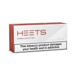  سیگار هیتس ارمنی سینا  HEETS Sienna Selection Armenian