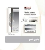 سیگار لمه سیلور آپشن  LEME Silver Option 