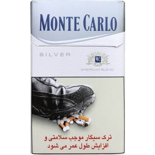 سیگار مونت کارلو نقره‌ای Monte Carlo Silver Cigarette
