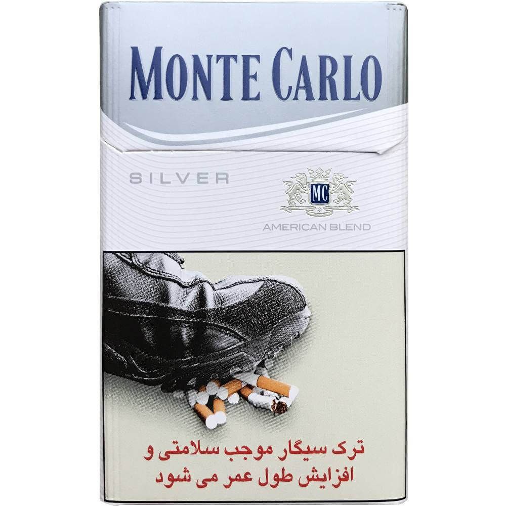 سیگار مونت کارلو نقره‌ای Monte Carlo Silver Cigarette