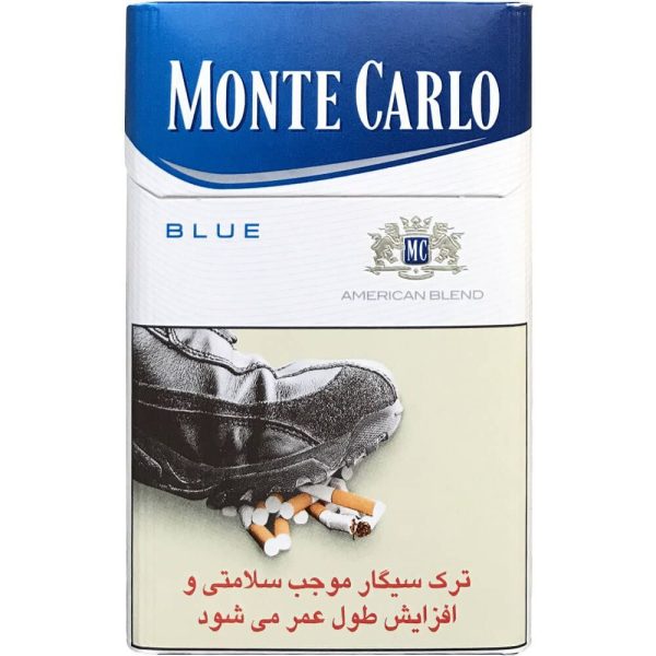  سیگار مونت کارلو آبی  Monte Carlo Blue Cigarette