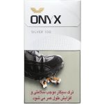 سیگار اونیکس نقره‌ای سوپراسلیم Onyx Silver 100 Cigarette