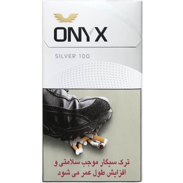 سیگار اونیکس نقره‌ای سوپراسلیم Onyx Silver 100 Cigarette