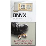 سیگار اونیکس نقره‌ای سوپراسلیم Onyx Silver 100 Cigarette