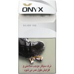 سیگار اونیکس نقره‌ای سوپراسلیم Onyx Silver 100 Cigarette