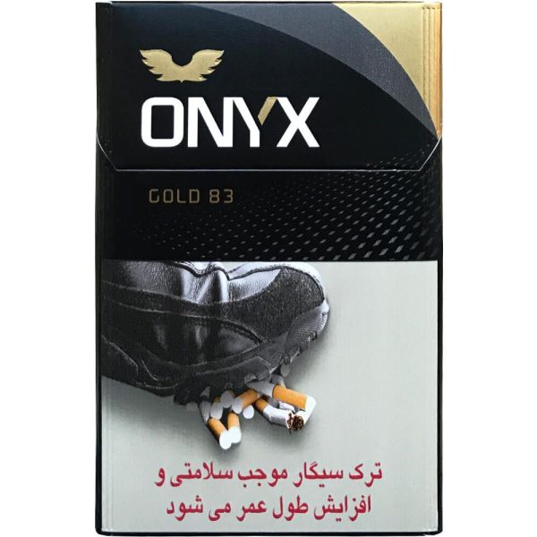 سیگار اونیکس مشکی طلایی نانو Onyx Gold 83 Cigarette