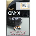 سیگار اونیکس مشکی طلایی نانو Onyx Gold 83 Cigarette