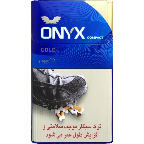 سیگار اونیکس کامپکت گلد (طلایی) Onyx Compact Gold Cigarette