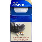 سیگار اونیکس کامپکت گلد (طلایی) Onyx Compact Gold Cigarette