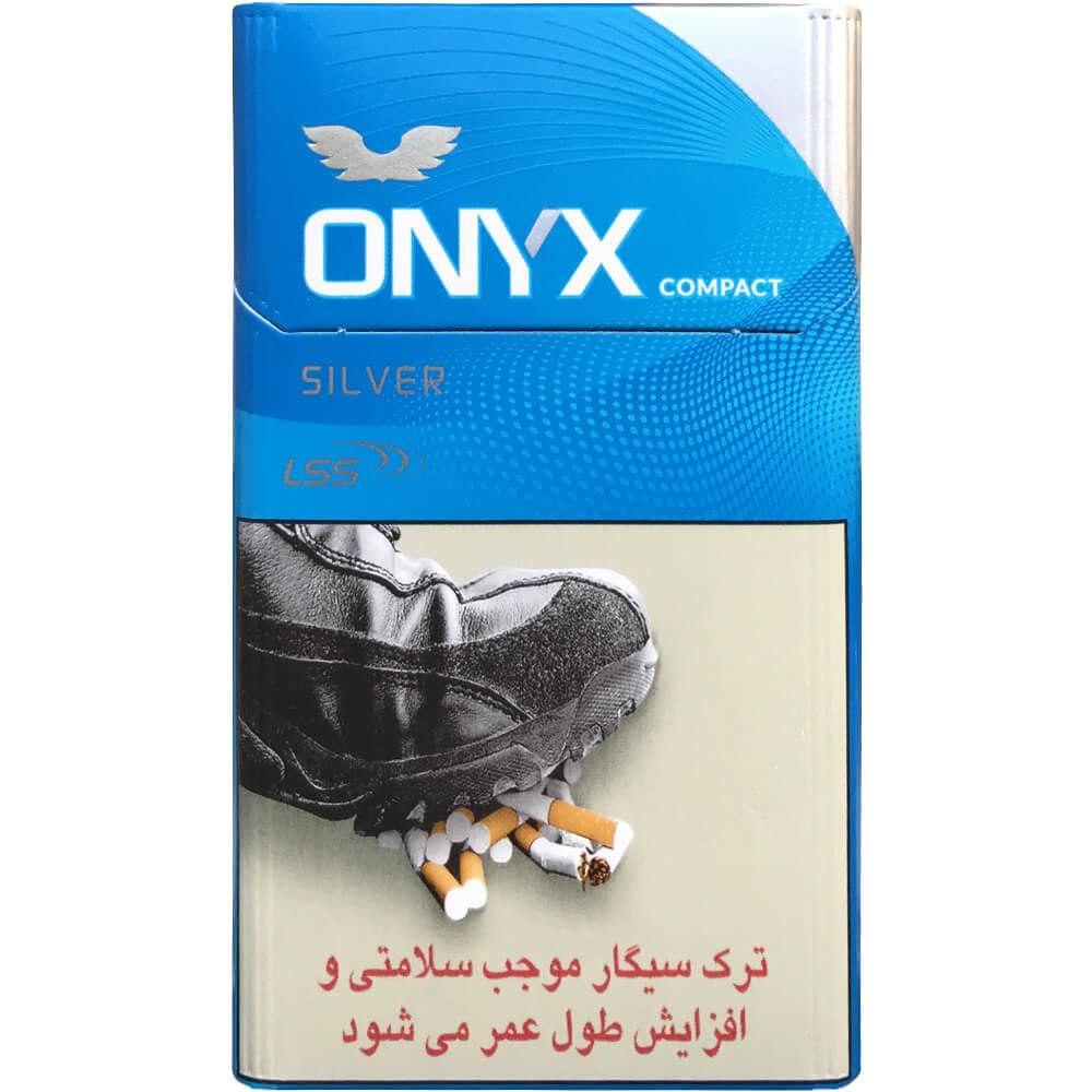 سیگار اونیکس کامپکت سیلور نقره‌ای Onyx Compact Silver Cigarette
