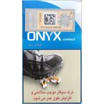 سیگار اونیکس کامپکت سیلور نقره‌ای Onyx Compact Silver Cigarette
