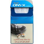 سیگار اونیکس کامپکت سیلور نقره‌ای Onyx Compact Silver Cigarette