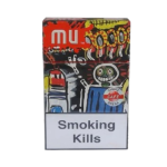 سیگار ام یو قرمز کافی MU Red Coffee