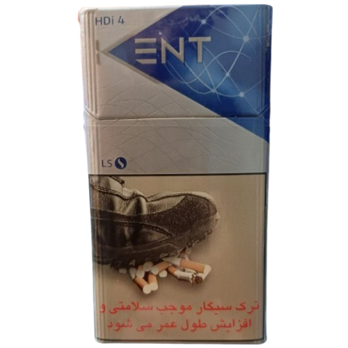  سیگار کنت اچ دی ۴ Kent HDi 4