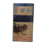 سیگار کنت اچ دی ۶ Kent HDi 6
