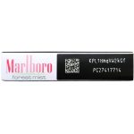 سیگار مارلبرو ویستا فارست میست Marlboro Vista Forest Mist